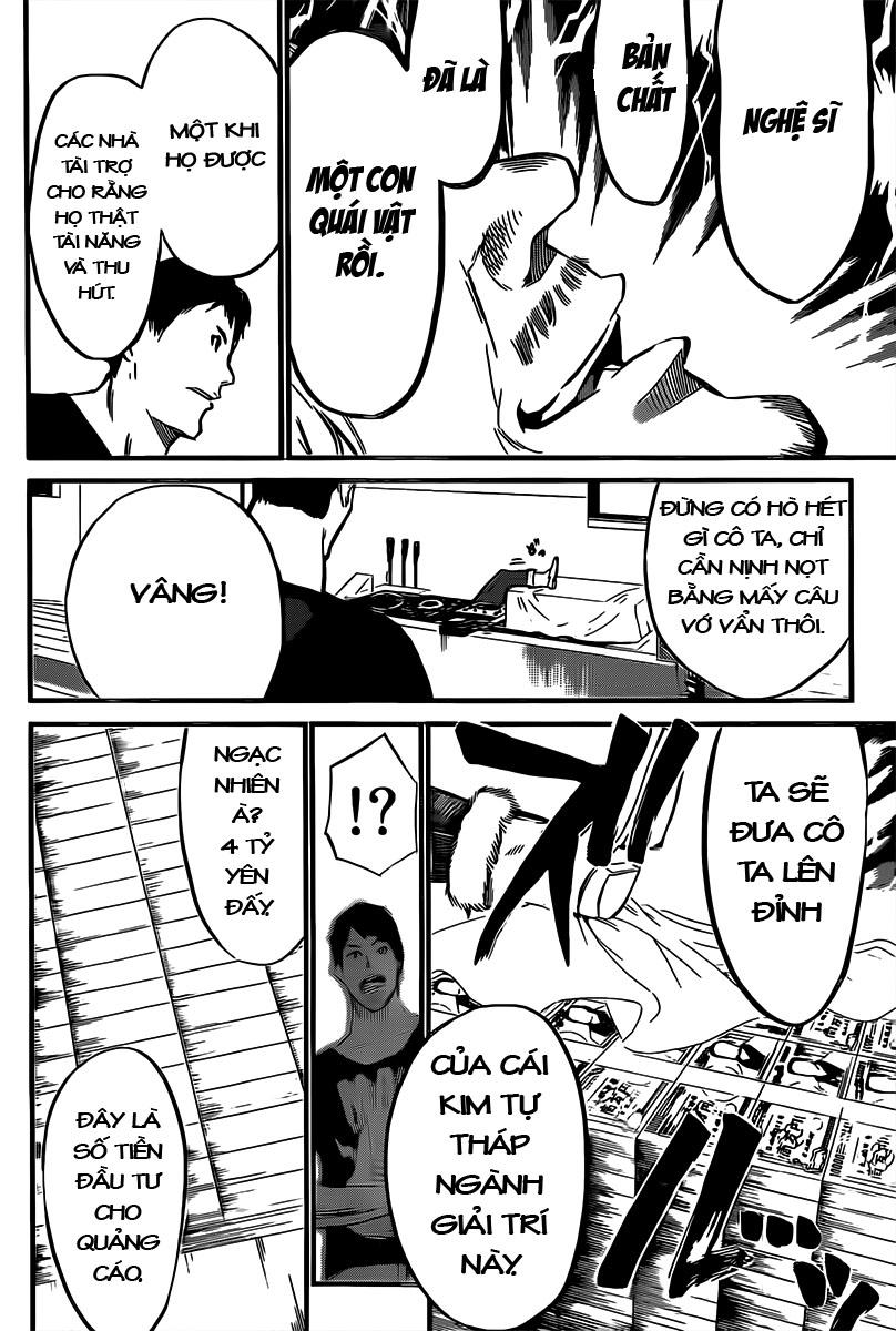 AKB49 - Renai Kinshi Jourei Chapter 70 - 3