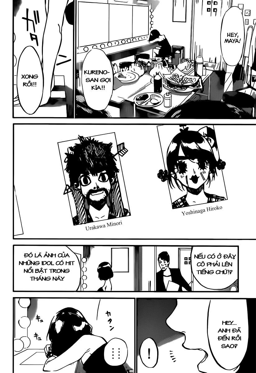 AKB49 - Renai Kinshi Jourei Chapter 70 - 22