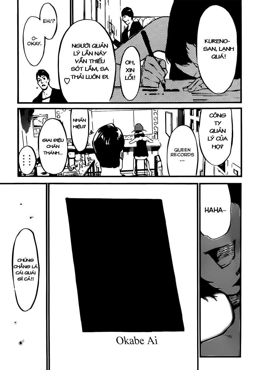 AKB49 - Renai Kinshi Jourei Chapter 70 - 23