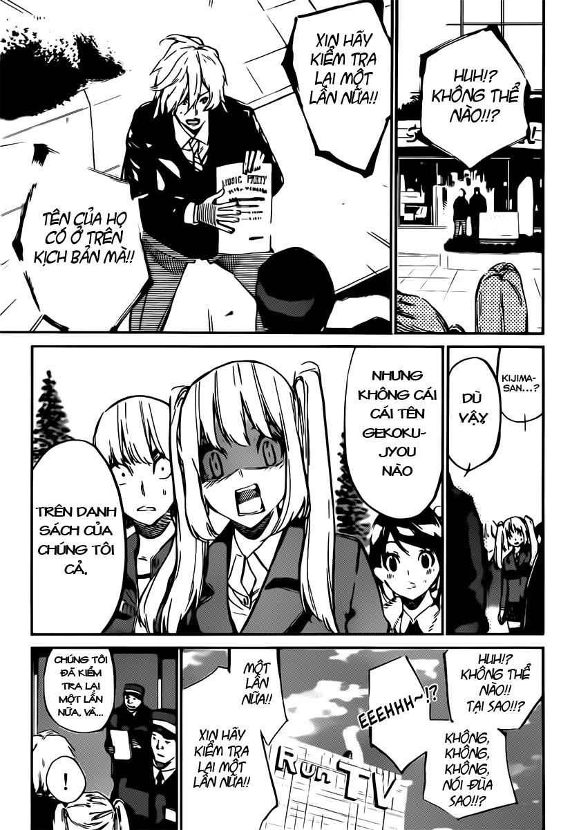 AKB49 - Renai Kinshi Jourei Chapter 70 - 9