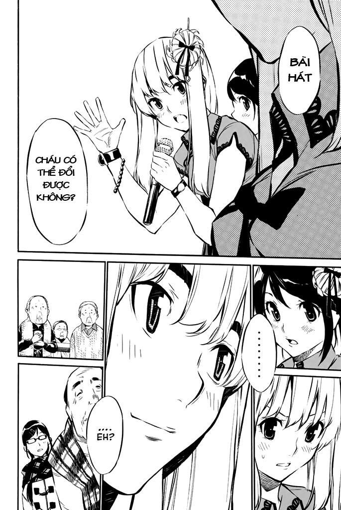 AKB49 - Renai Kinshi Jourei Chapter 71 - 11