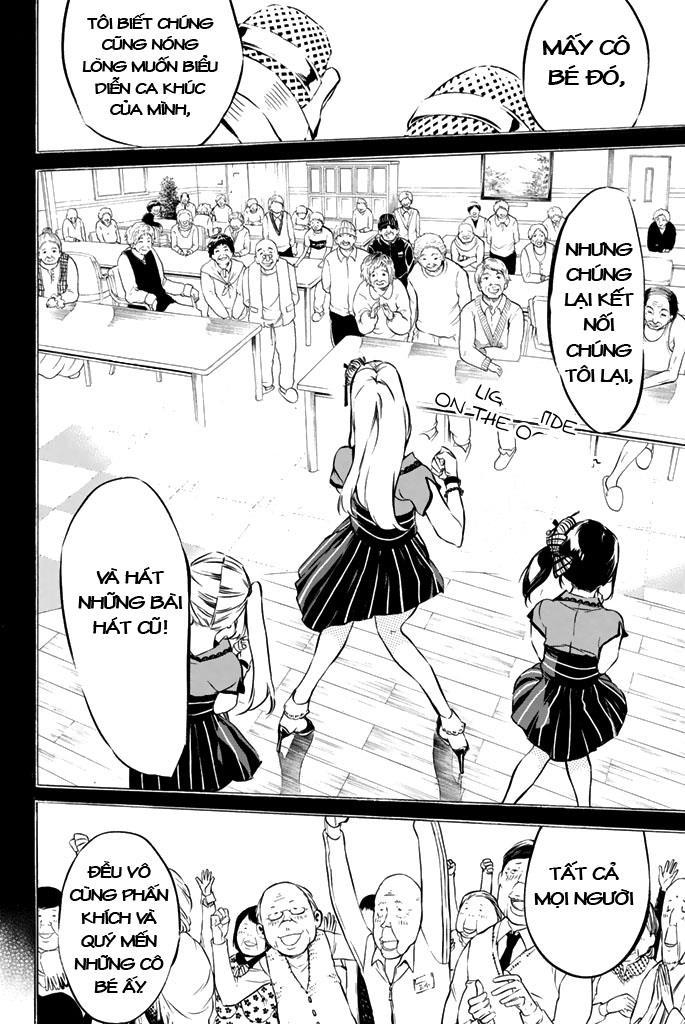 AKB49 - Renai Kinshi Jourei Chapter 71 - 13