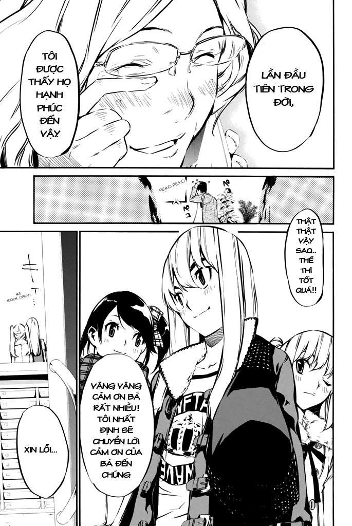 AKB49 - Renai Kinshi Jourei Chapter 71 - 14