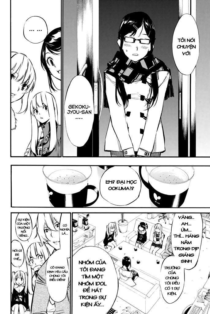 AKB49 - Renai Kinshi Jourei Chapter 71 - 15