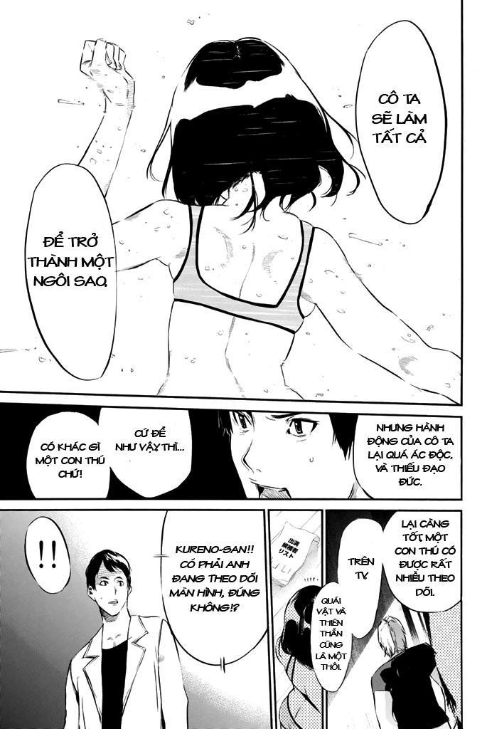 AKB49 - Renai Kinshi Jourei Chapter 71 - 20