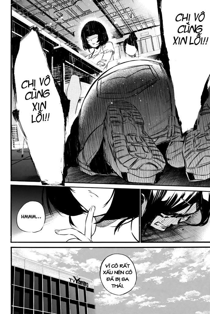 AKB49 - Renai Kinshi Jourei Chapter 71 - 3