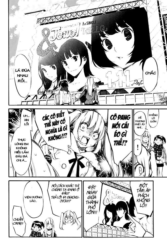 AKB49 - Renai Kinshi Jourei Chapter 71 - 5