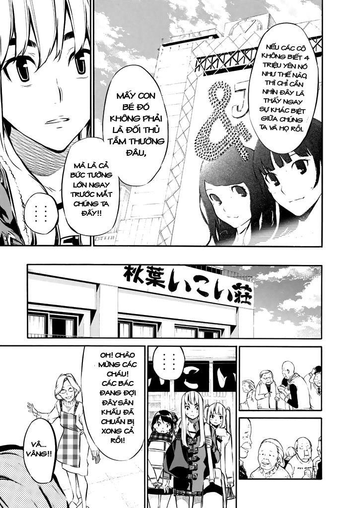 AKB49 - Renai Kinshi Jourei Chapter 71 - 6