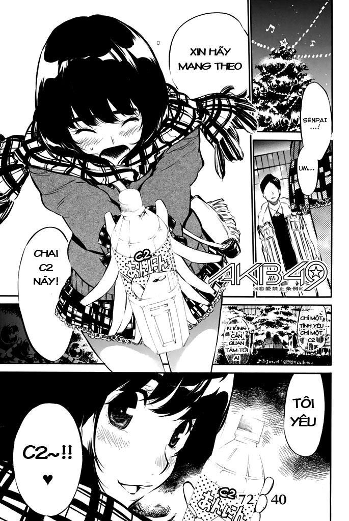 AKB49 - Renai Kinshi Jourei Chapter 72 - 2