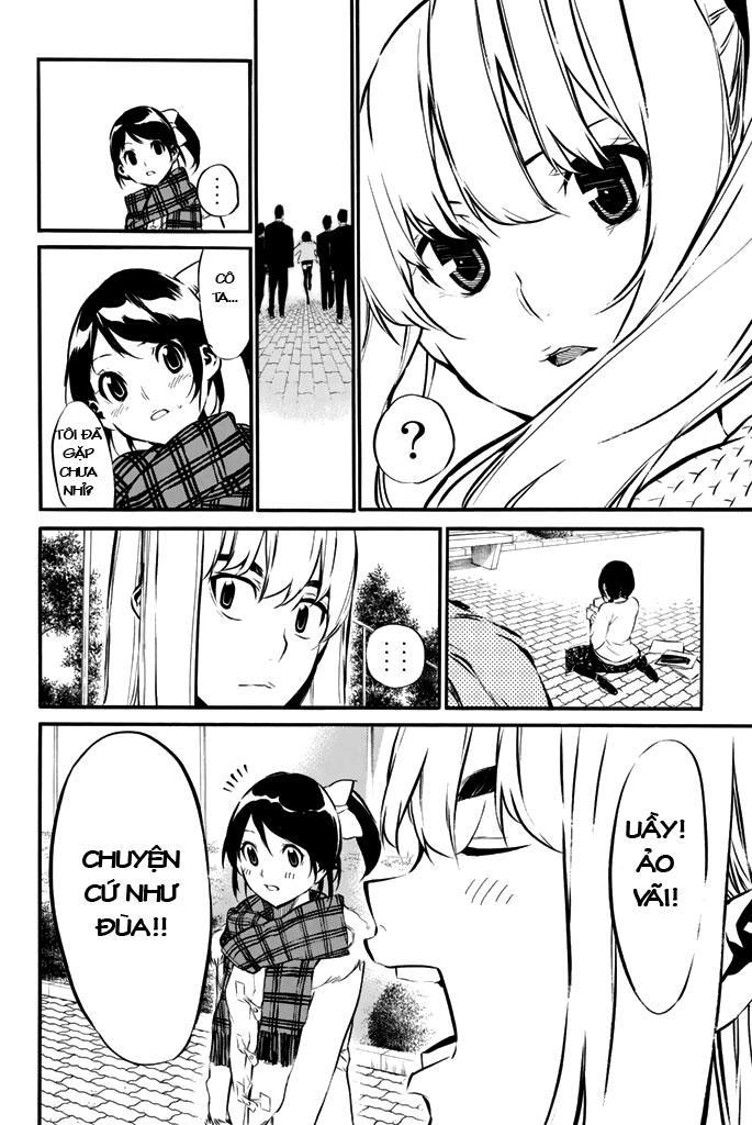 AKB49 - Renai Kinshi Jourei Chapter 72 - 17