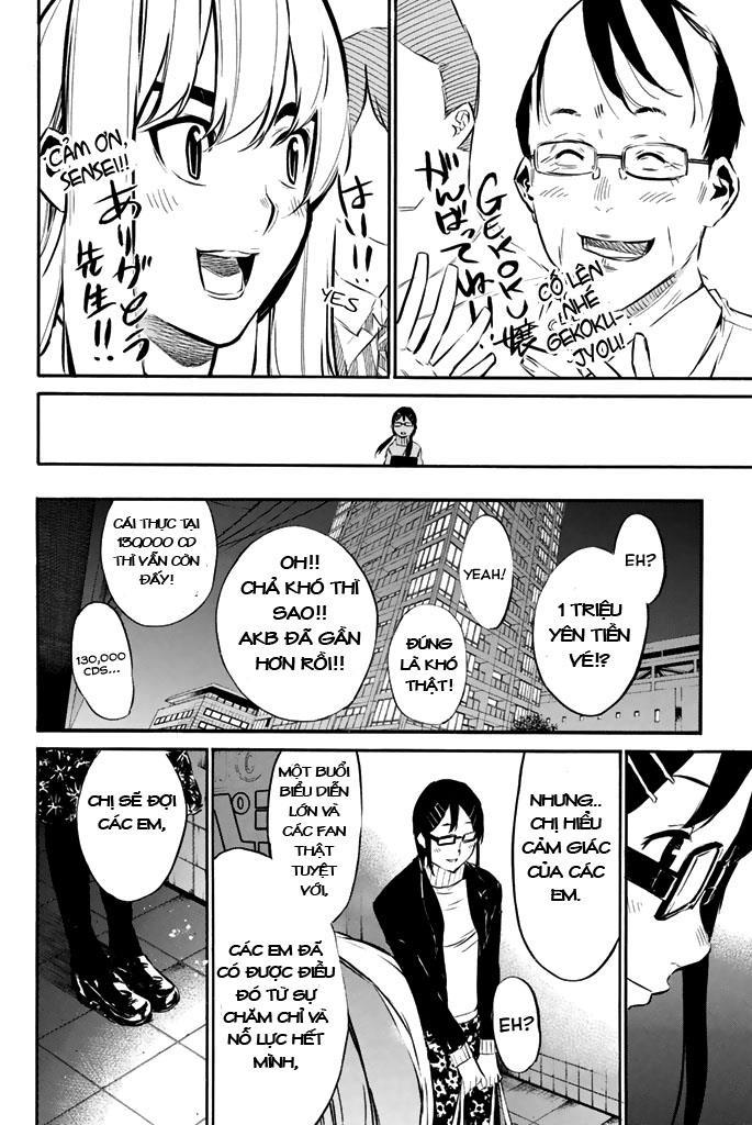 AKB49 - Renai Kinshi Jourei Chapter 72 - 19