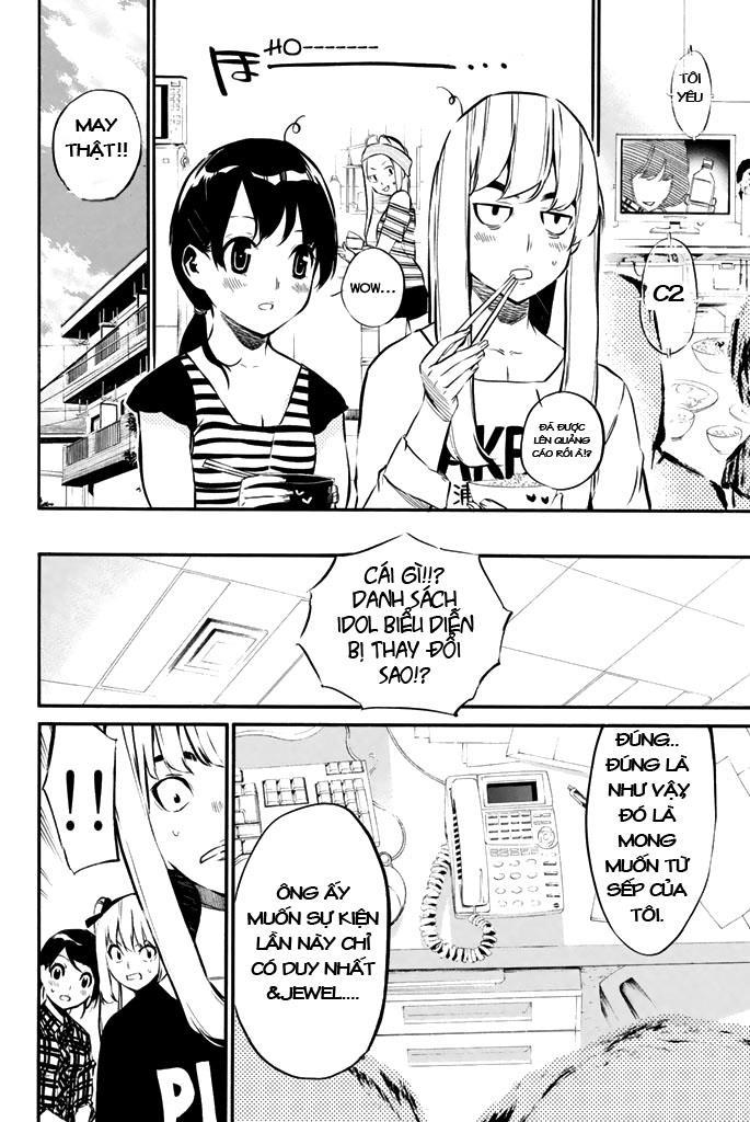 AKB49 - Renai Kinshi Jourei Chapter 72 - 3