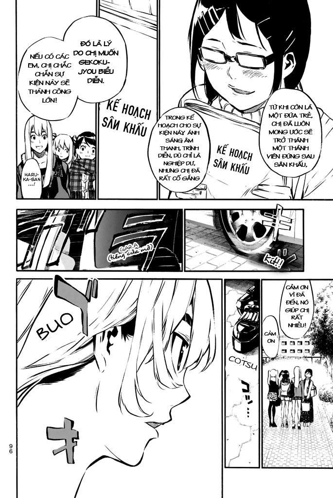 AKB49 - Renai Kinshi Jourei Chapter 72 - 7