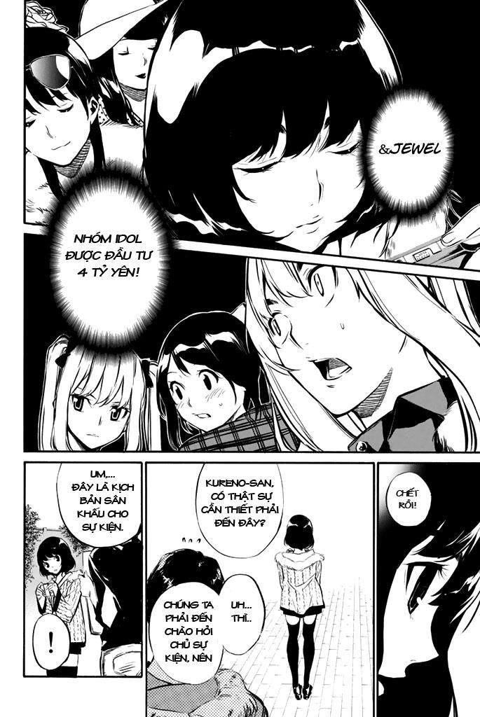 AKB49 - Renai Kinshi Jourei Chapter 72 - 9