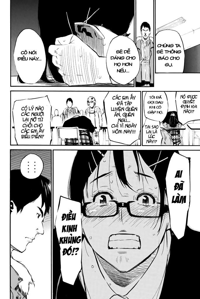 AKB49 - Renai Kinshi Jourei Chapter 73 - 11