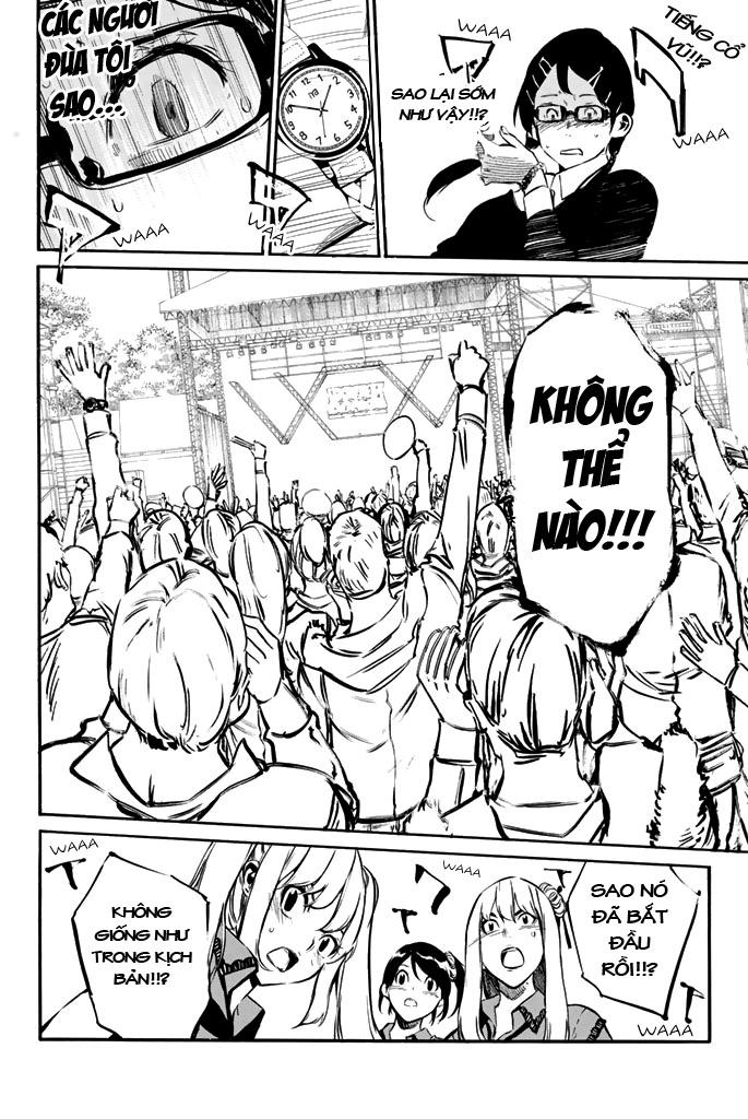 AKB49 - Renai Kinshi Jourei Chapter 73 - 15