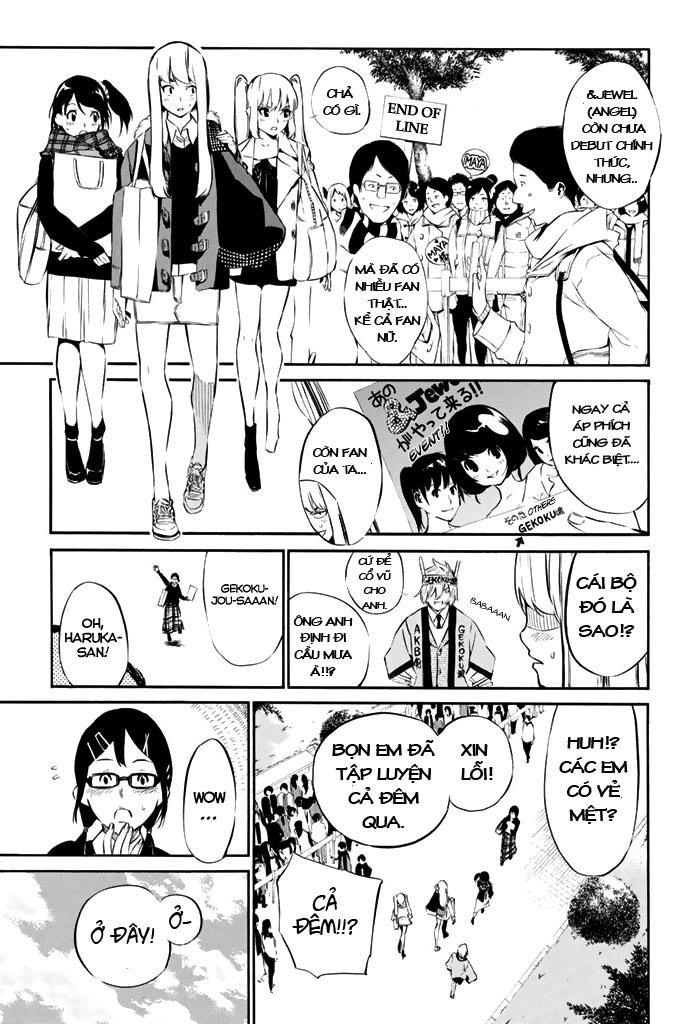 AKB49 - Renai Kinshi Jourei Chapter 73 - 4