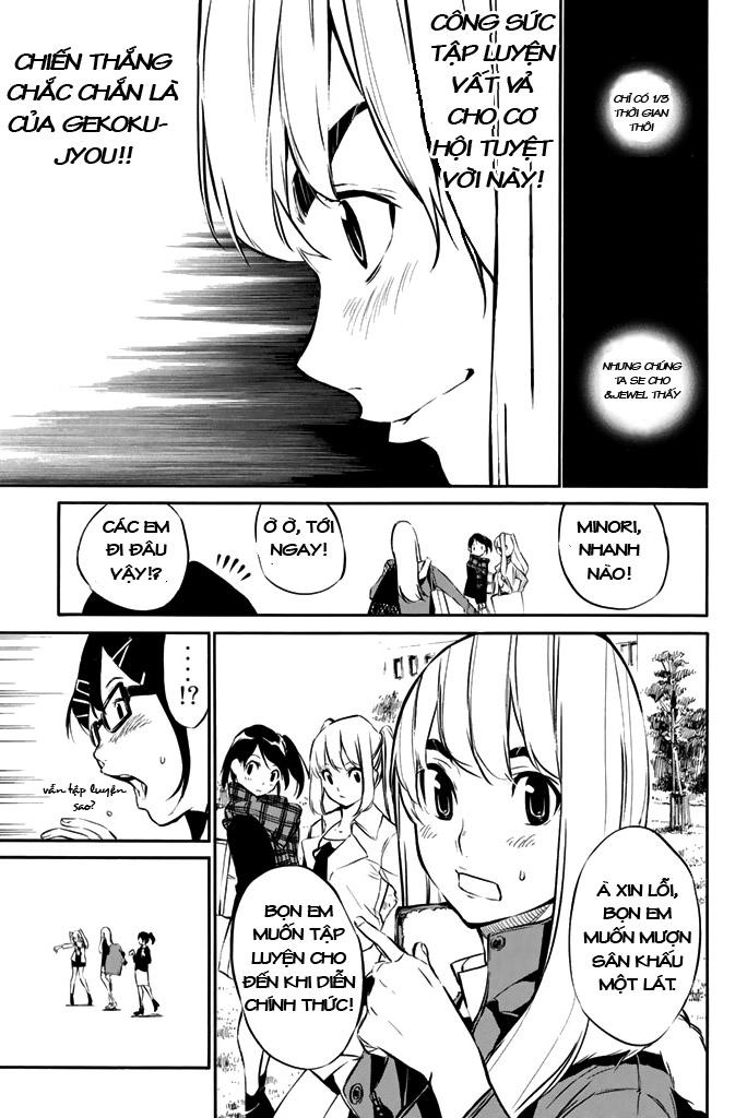 AKB49 - Renai Kinshi Jourei Chapter 73 - 6