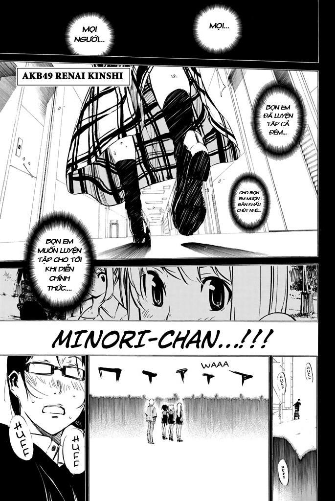 AKB49 - Renai Kinshi Jourei Chapter 74 - 2