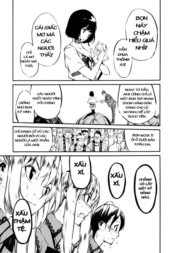 AKB49 - Renai Kinshi Jourei Chapter 74 - 12