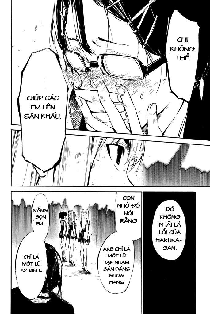 AKB49 - Renai Kinshi Jourei Chapter 74 - 17