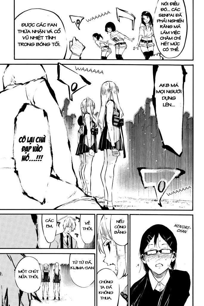 AKB49 - Renai Kinshi Jourei Chapter 74 - 18