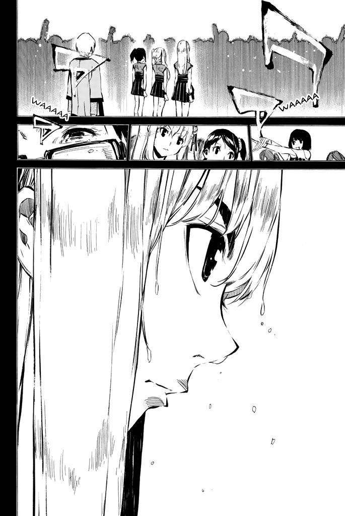 AKB49 - Renai Kinshi Jourei Chapter 74 - 3