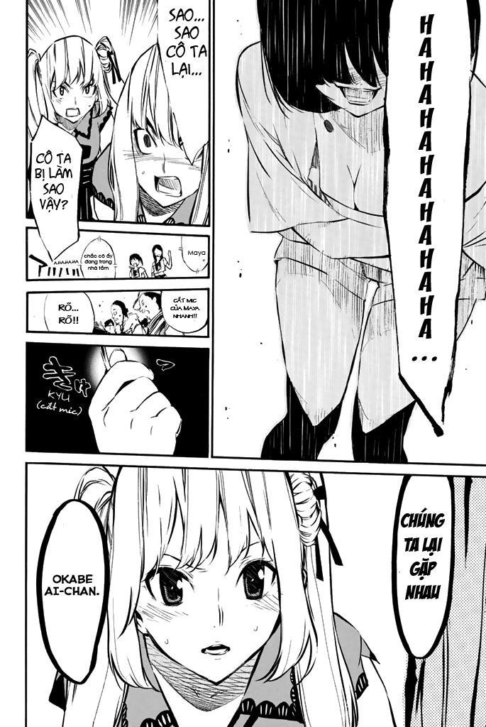 AKB49 - Renai Kinshi Jourei Chapter 74 - 7