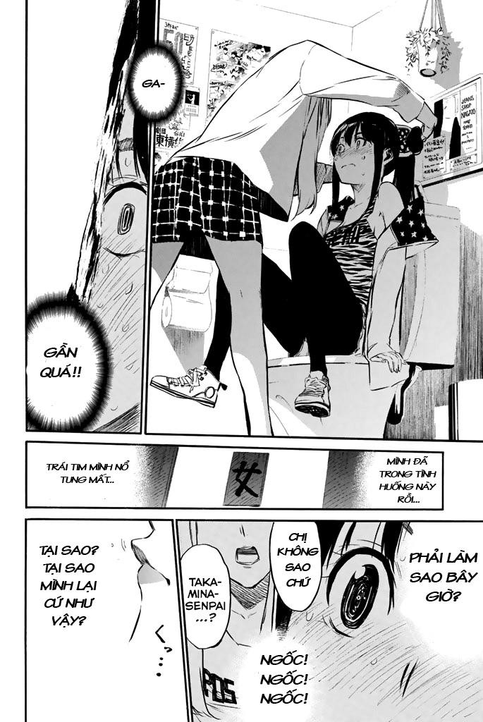 AKB49 - Renai Kinshi Jourei Chapter 75 - 13