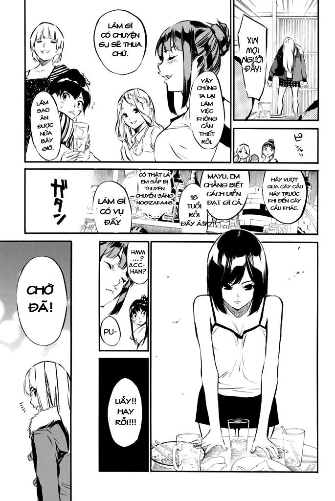 AKB49 - Renai Kinshi Jourei Chapter 75 - 18