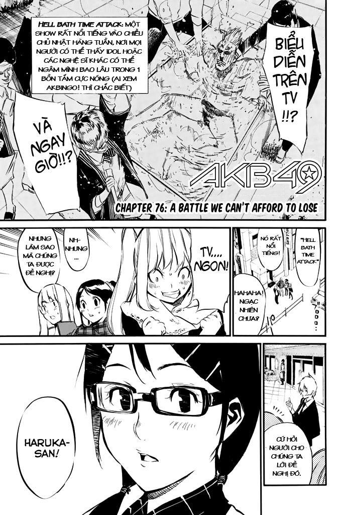 AKB49 - Renai Kinshi Jourei Chapter 76 - 2