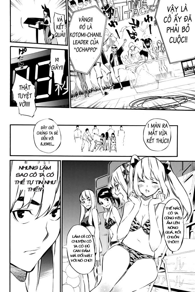 AKB49 - Renai Kinshi Jourei Chapter 76 - 13