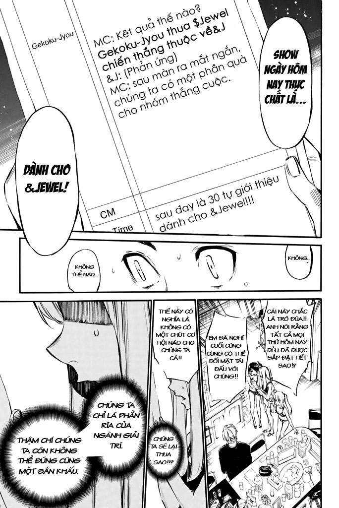 AKB49 - Renai Kinshi Jourei Chapter 76 - 16