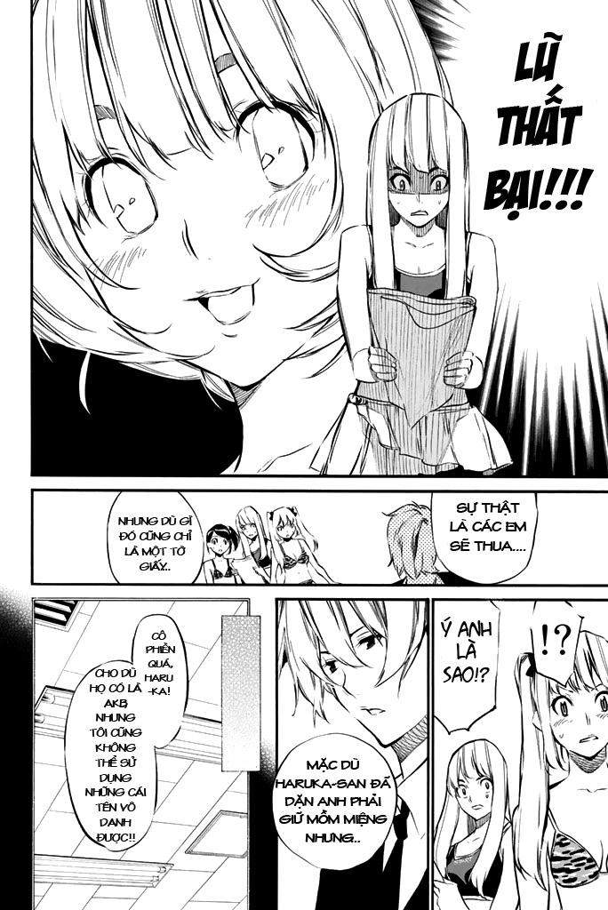 AKB49 - Renai Kinshi Jourei Chapter 76 - 17