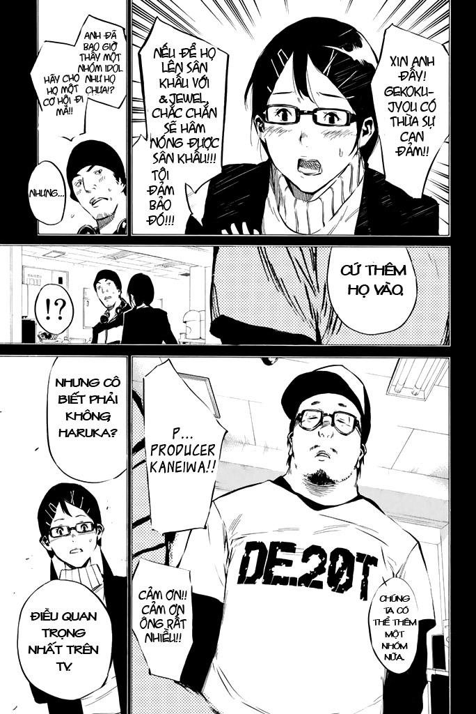 AKB49 - Renai Kinshi Jourei Chapter 76 - 18