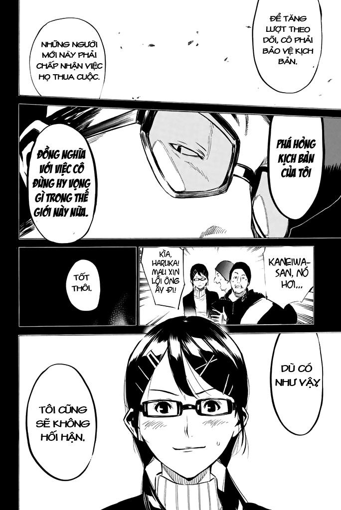 AKB49 - Renai Kinshi Jourei Chapter 76 - 19