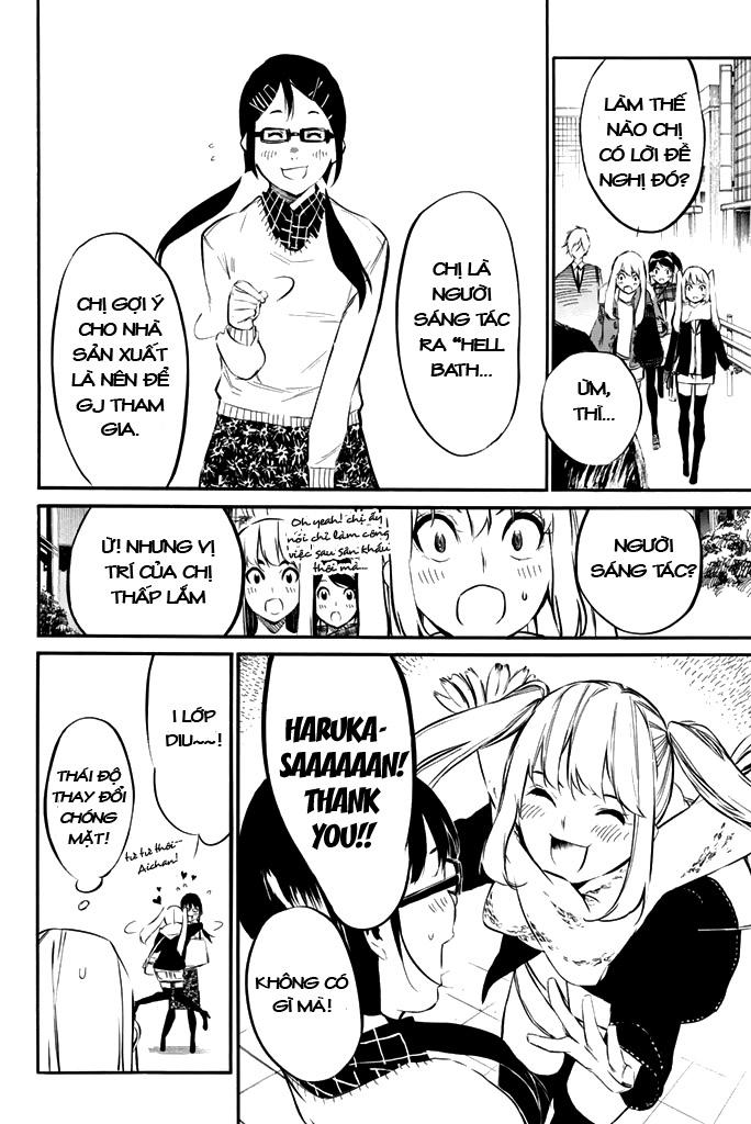 AKB49 - Renai Kinshi Jourei Chapter 76 - 3