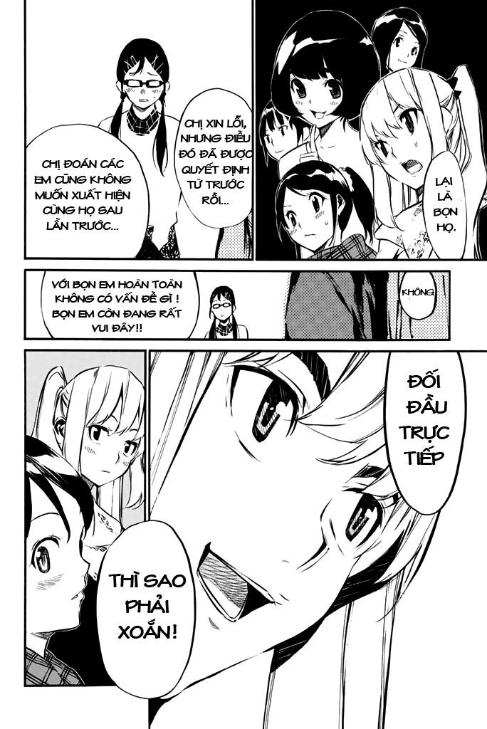 AKB49 - Renai Kinshi Jourei Chapter 76 - 5