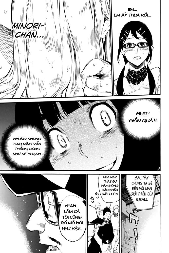 AKB49 - Renai Kinshi Jourei Chapter 77 - 17