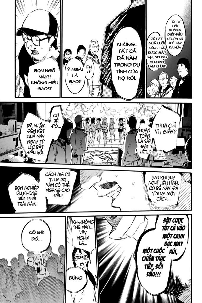 AKB49 - Renai Kinshi Jourei Chapter 77 - 19