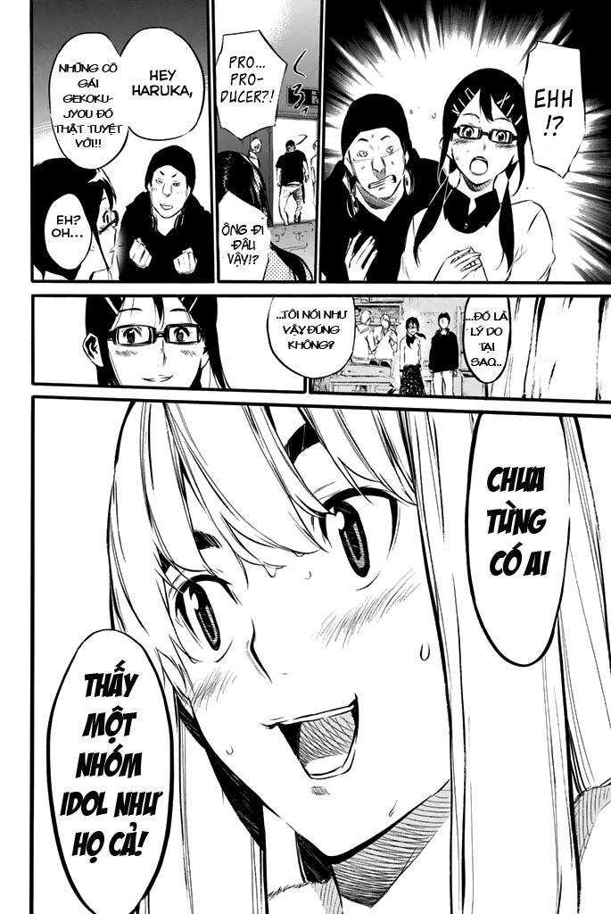 AKB49 - Renai Kinshi Jourei Chapter 77 - 21