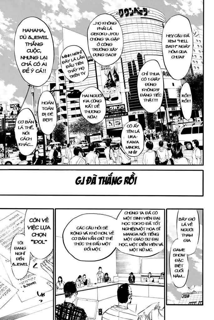 AKB49 - Renai Kinshi Jourei Chapter 77 - 22