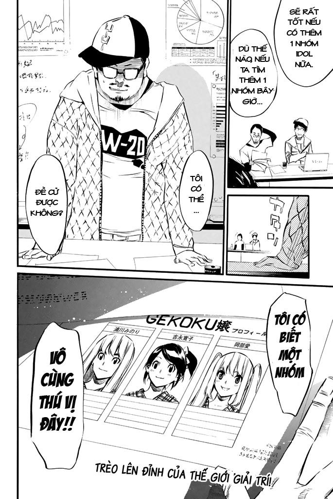 AKB49 - Renai Kinshi Jourei Chapter 77 - 23