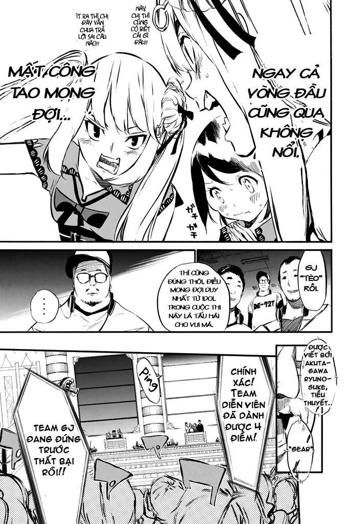 AKB49 - Renai Kinshi Jourei Chapter 78 - 11