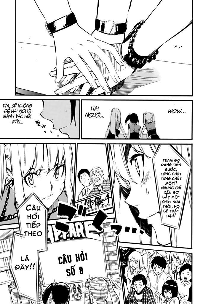 AKB49 - Renai Kinshi Jourei Chapter 78 - 15