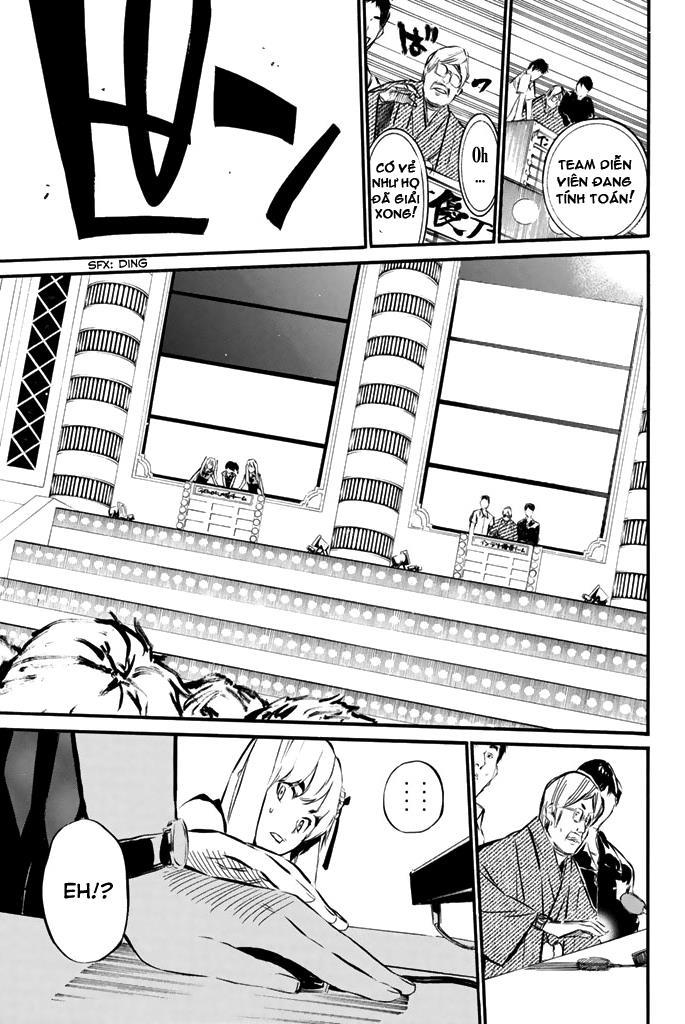 AKB49 - Renai Kinshi Jourei Chapter 78 - 17