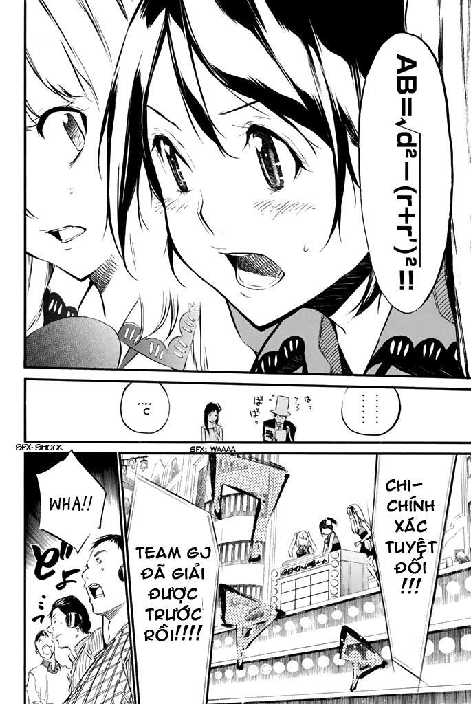 AKB49 - Renai Kinshi Jourei Chapter 78 - 18