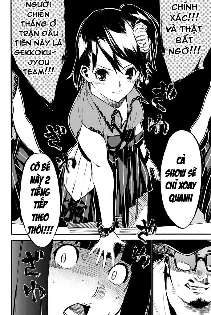 AKB49 - Renai Kinshi Jourei Chapter 78 - 20