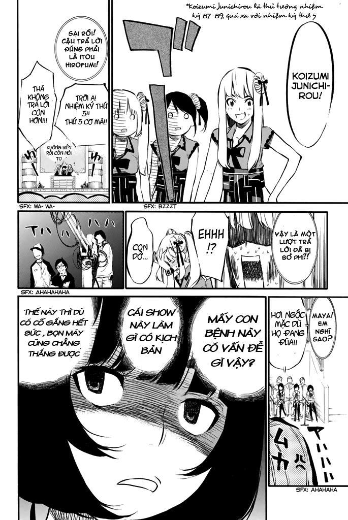 AKB49 - Renai Kinshi Jourei Chapter 78 - 10