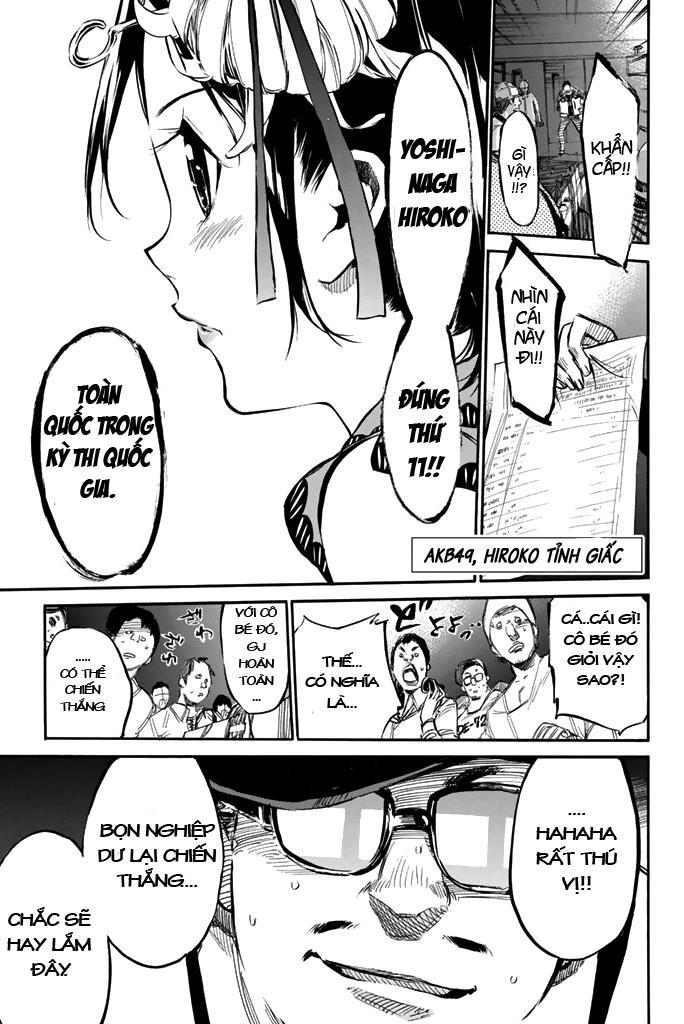 AKB49 - Renai Kinshi Jourei Chapter 79 - 2